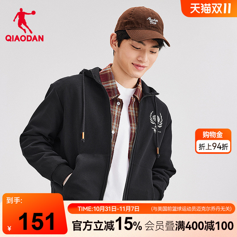 乔丹针织开衫卫衣男2025年