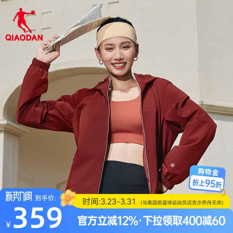 乔丹经编绒风衣女生2026春季新款商场同款防泼水科技抗静电加厚