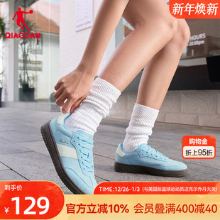 厚底板鞋 冬季 德训鞋 CC鞋 情侣运动鞋 蓝色T头鞋 女鞋 男子 乔丹经典