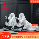 篮球鞋 青少年学生专业球鞋 新款 防滑冬季 男 高帮革面运动鞋 乔丹男鞋