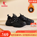 子休闲鞋 硬糖鞋 黑色加绒保暖运动鞋 女2025冬季 V2乔丹皮面防水棉鞋