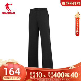 乔丹超级裤针织长裤女生2026新款商场同款休闲微喇官方正品宽松
