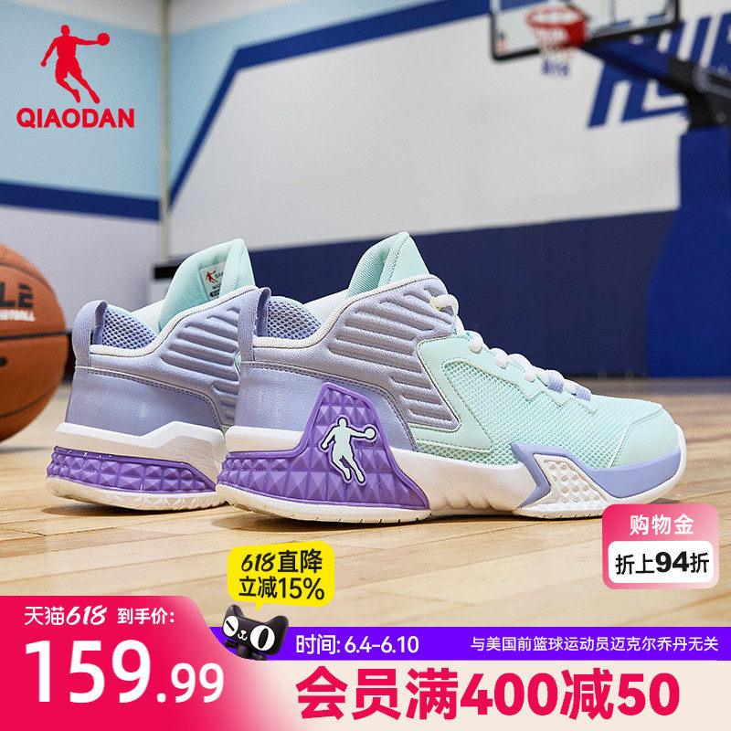 乔丹官方高帮篮球鞋网面透气运动鞋男青少年2026夏季新款实战球鞋