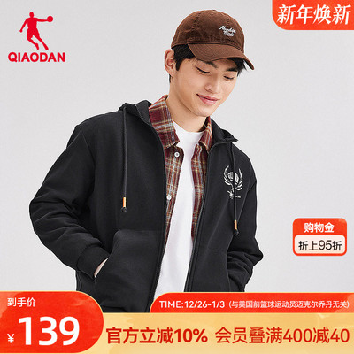 乔丹针织开衫卫衣男2025年