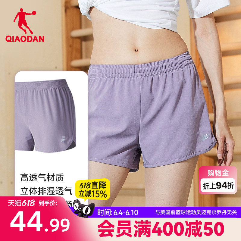 中国乔丹运动短裤女2026夏季新款梭织速干裤健身裤跑步五分裤裤子