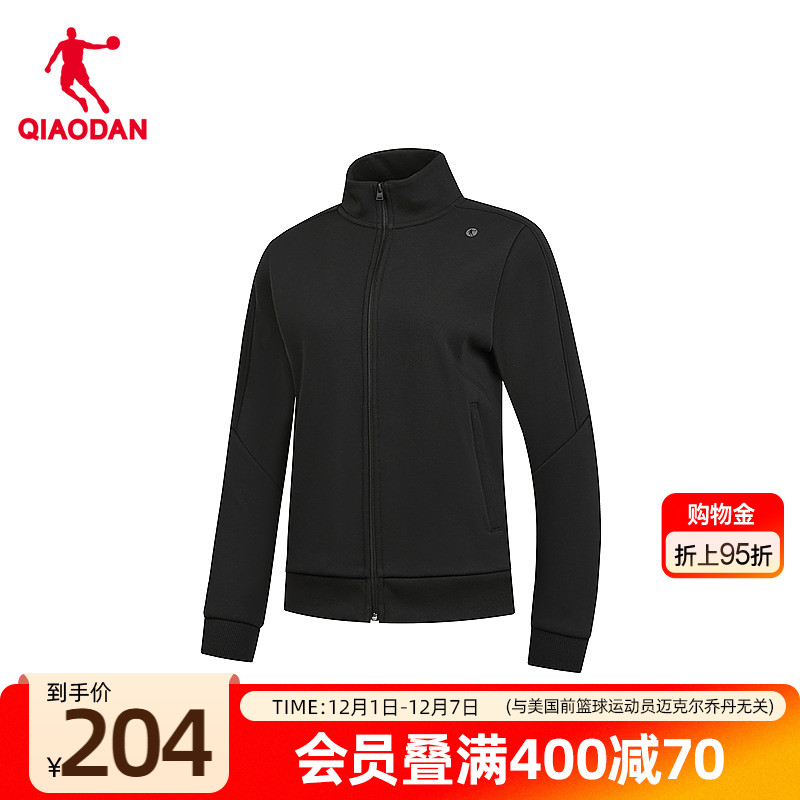 乔丹立领针织卫衣外套女士