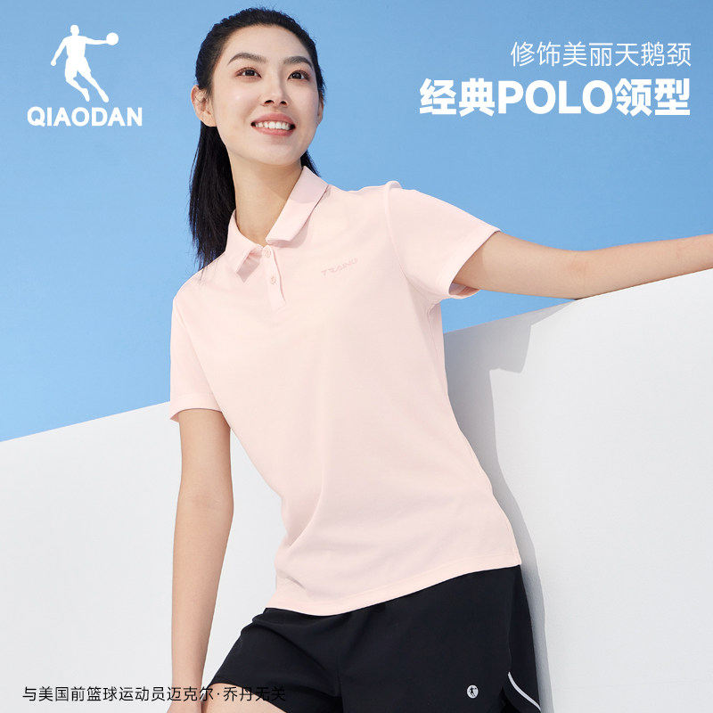 乔丹速干衣短袖Polo衫女士2026夏季新款运动网球透气翻领T恤上衣