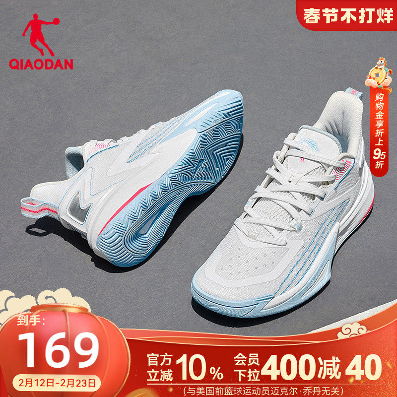 乔丹破影6team|实战篮球鞋男低帮2025冬季新款专业青少年运动鞋男