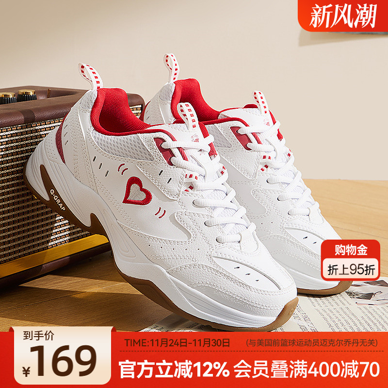 乔丹革面保暖休闲鞋女鞋