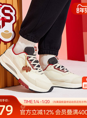 纵横VI乔丹休闲鞋2026春季新款运动鞋新年款红色鞋子网面透气男鞋