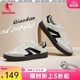 鞋 2024新款 子低帮复古美拉德运动鞋 中国乔丹德训鞋 男鞋 休闲女板鞋