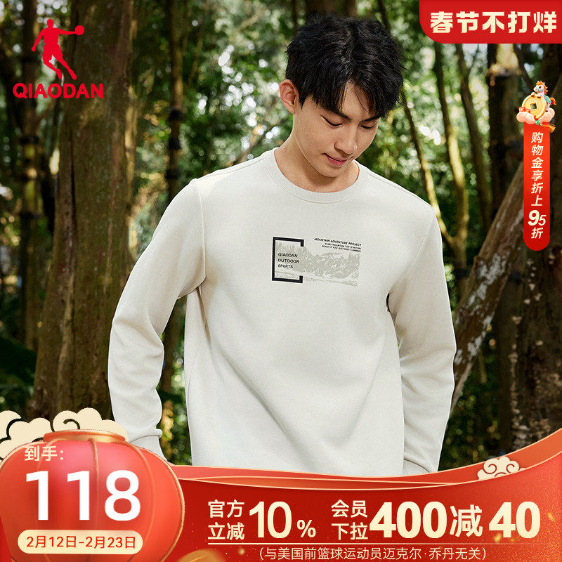 乔丹户外圆领卫衣男士2026春季新款商场同款印花时尚宽松透气上衣