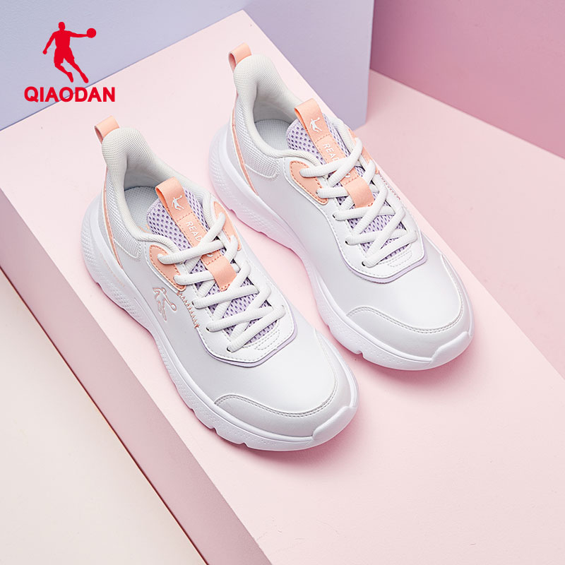 乔丹运动鞋跑步鞋女款秋冬白色皮面防水减震轻便软底青少年慢跑鞋