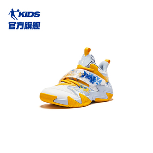 专业训练2023春冬新款 防滑战靴男童运动鞋 儿童篮球鞋 中国乔丹童鞋