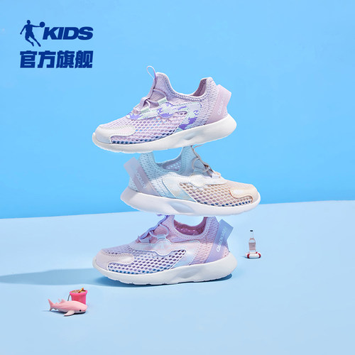 中国乔丹婴小童一脚蹬运动鞋