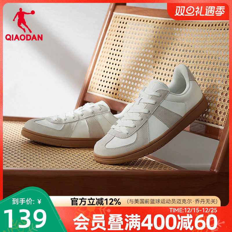 乔丹板鞋小白鞋德训鞋情侣款