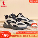 女鞋 乔丹休闲鞋 黑色运动鞋 皮面防水高帮加绒保暖大棉鞋 女2025冬季