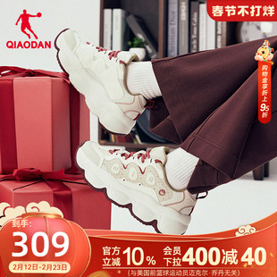 乔丹休闲鞋女运动鞋2026春季新年款红色鞋子厚底老爹鞋百搭女鞋子