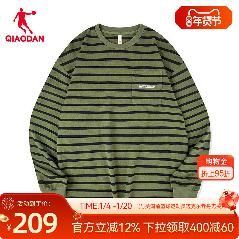乔丹宽松长袖T恤衫男士2025冬季新款商场同款简约百搭舒适女上衣,运动服/休闲服装,运动T恤,淘宝优惠券,粉丝福利购,淘宝优惠卷
