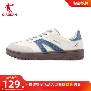 2026春季 新品 女板鞋 启程 学生运动鞋 子商场同款 经典 乔丹德训T头鞋