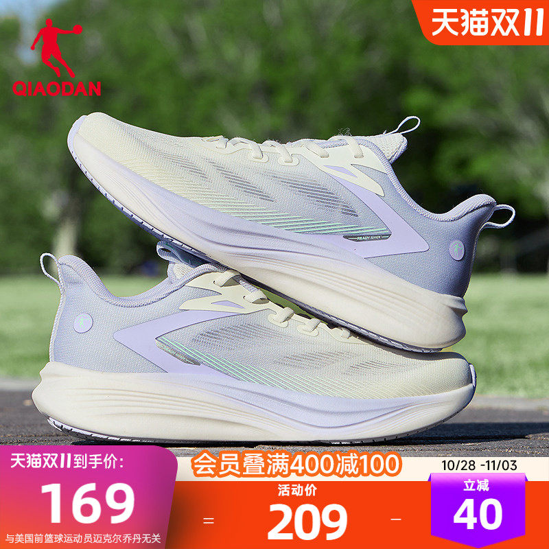 乔丹夏季薄款网面透气女跑步鞋紫色百搭轻便软底鞋慢跑鞋2026新款
