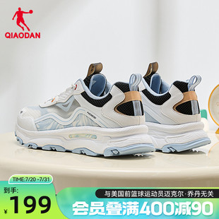 云游2.0乔丹休闲鞋男2025夏季新款网面透气厚底防滑运动鞋男鞋子