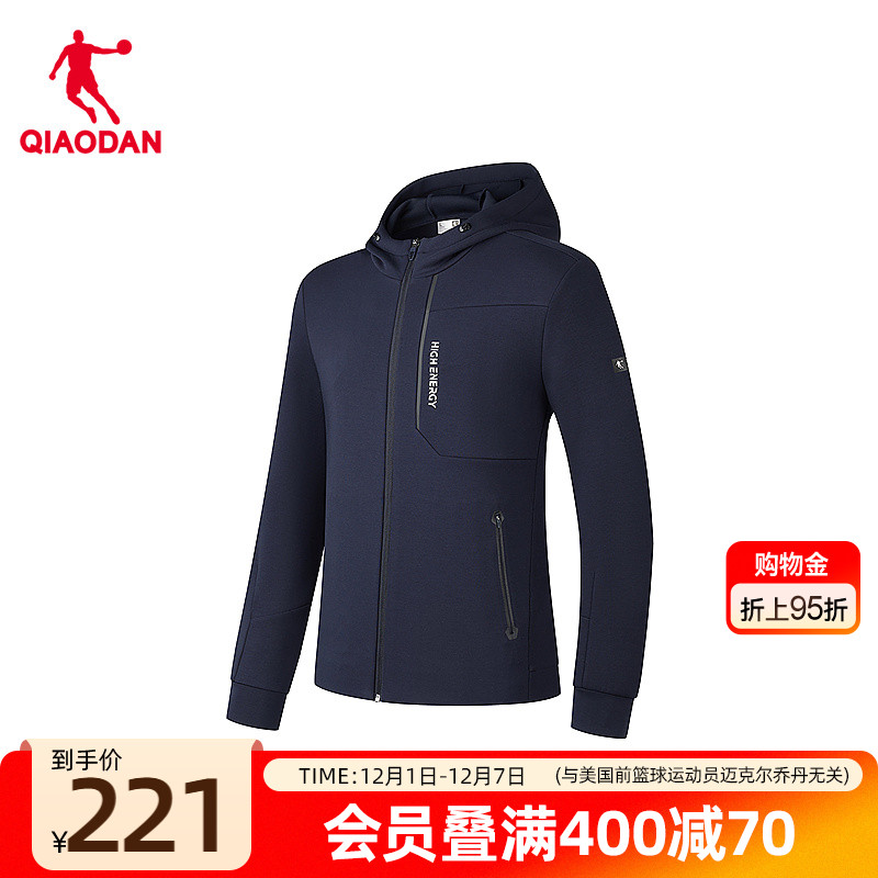 乔丹针织上衣男士2025年春