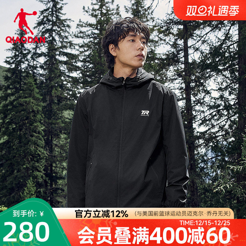乔丹户外软壳衣男女生秋季新款防风防泼水登山徒步户外冲锋外套D