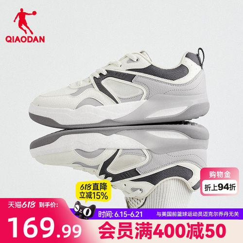 乔丹男板鞋运动鞋灰色夏季透气
