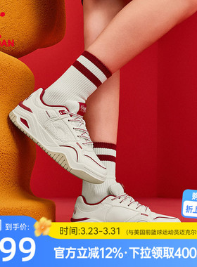 乔丹启承5.0红色复古情侣板鞋潮流女运动休闲鞋革面防水男鞋增高