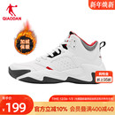 男鞋 实战防水运动鞋 2025冬季 加绒保暖棉鞋 新款 乔丹皮面加绒篮球鞋