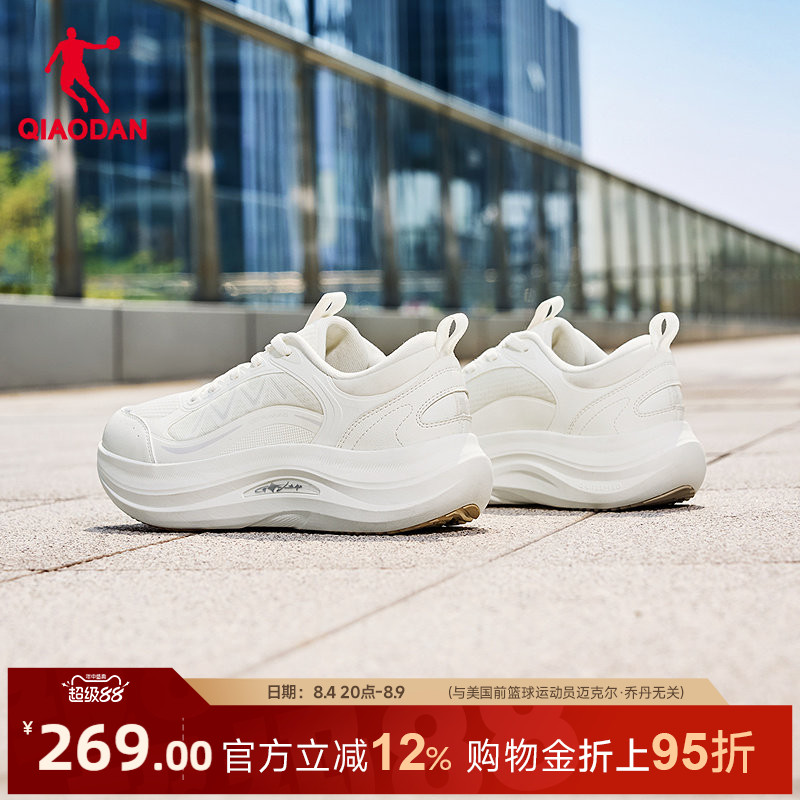 乔丹跑步鞋女2026秋季新款网面透气轻便软底运动鞋女款减震慢跑鞋