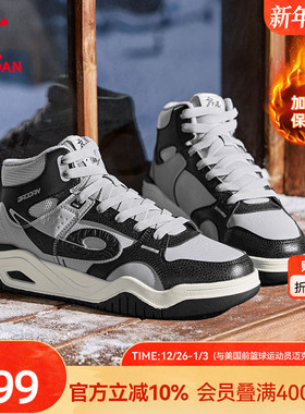 乔丹启承冬季高帮加绒板鞋黑灰色运动棉鞋皮面保暖男款潮流休闲鞋