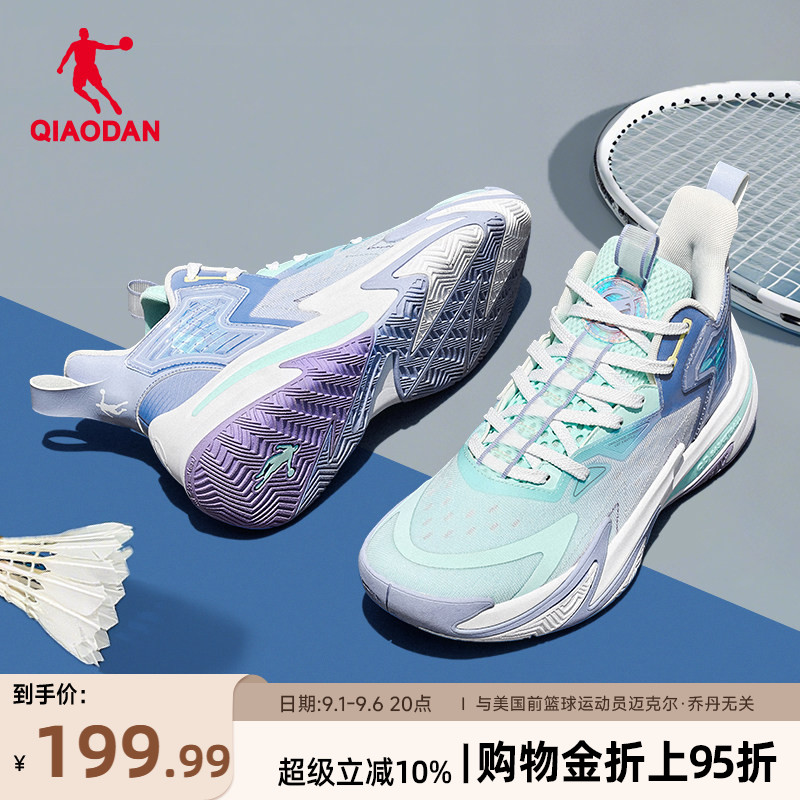 乔丹透气轻便回弹男子羽毛球鞋图片