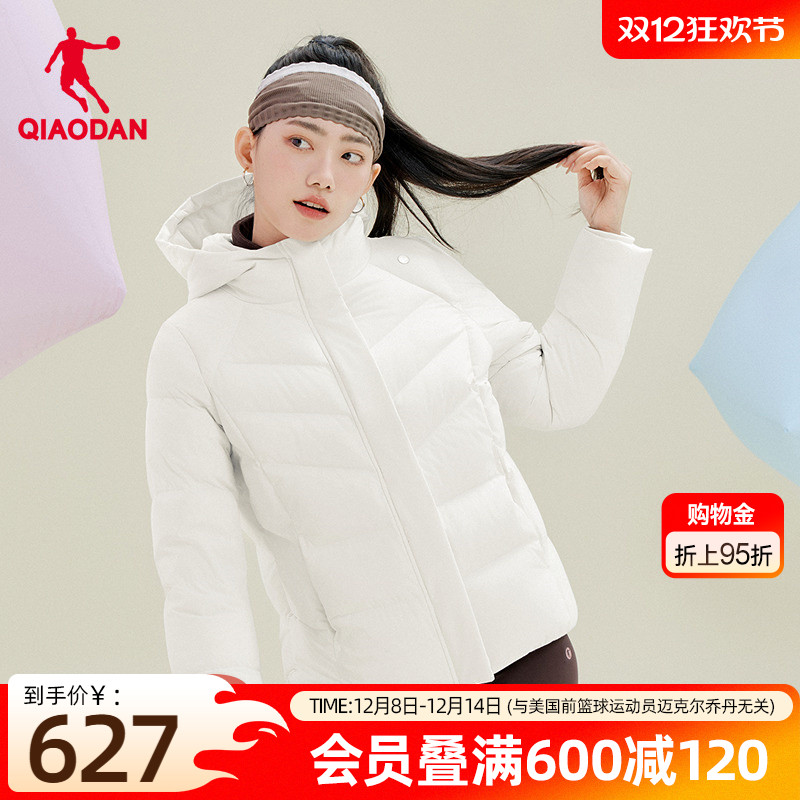 聚热羽绒3.0|乔丹羽绒服女