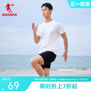 两件套 中国乔丹运动套装 新款 男2024夏季 男士 宽松健身跑步速干短袖