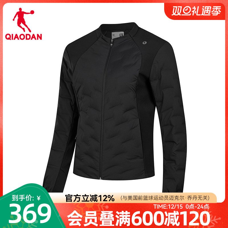 乔丹束绒科技羽绒服女士