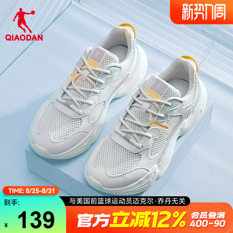 �ǵ�����͸������ЬŮ�˶�Ь��Ь