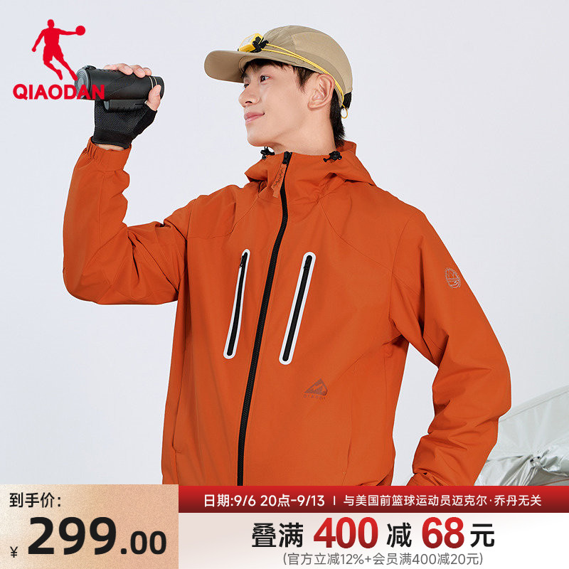乔丹中科探-联名款风衣男2026新款商场同款六防科技2.0抗静电加厚