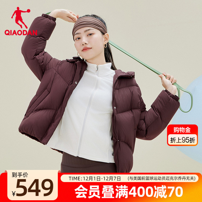 乔丹抗静电羽绒服女新款