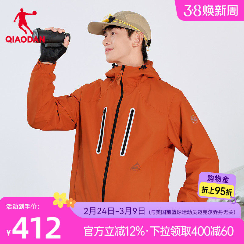 乔丹中科探-联名款风衣男2026新款商场同款六防科技2.0抗静电加厚