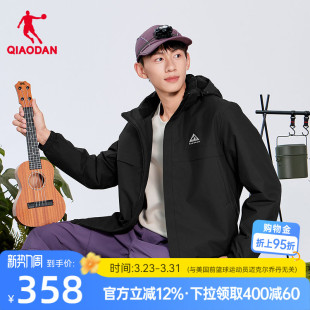 商场同款 新款 防风可拆卸帽外套上衣 2025冬季 乔丹防泼水棉服男士