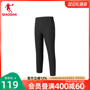 商场同款 乔丹梭织加绒长裤 新款 2025冬季 弹力随形防泼水户外 男士