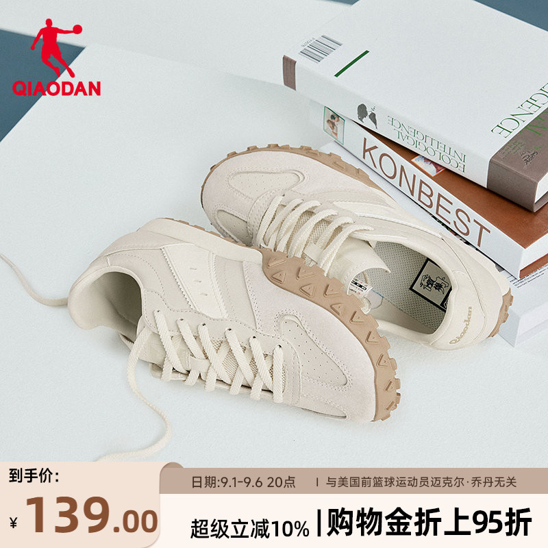 乔丹薄底运动鞋女休闲鞋图片