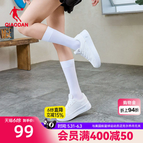 乔丹空军一号板鞋厚底情侣小白鞋