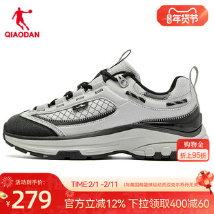 乔丹户外生活鞋女士2026春季新款低帮机能山系轻便徒步休闲鞋运动