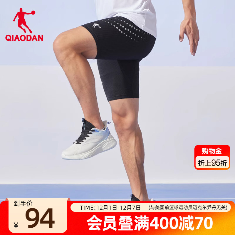 中国乔丹运动短裤透气紧身五分裤