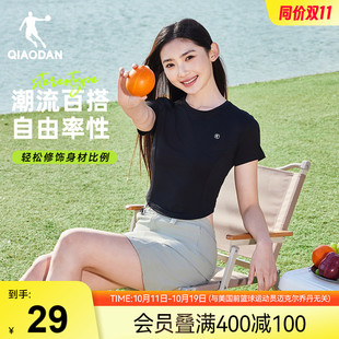 短款 透气潮流辣妹正肩修身 休闲上衣 t恤女2025夏季 乔丹小蛮腰短袖