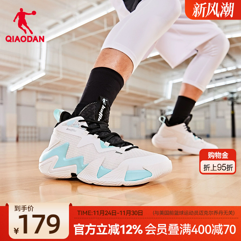 乔丹网纱面透气篮球鞋男鞋运动鞋2025秋季新款男子耐磨减震战靴男