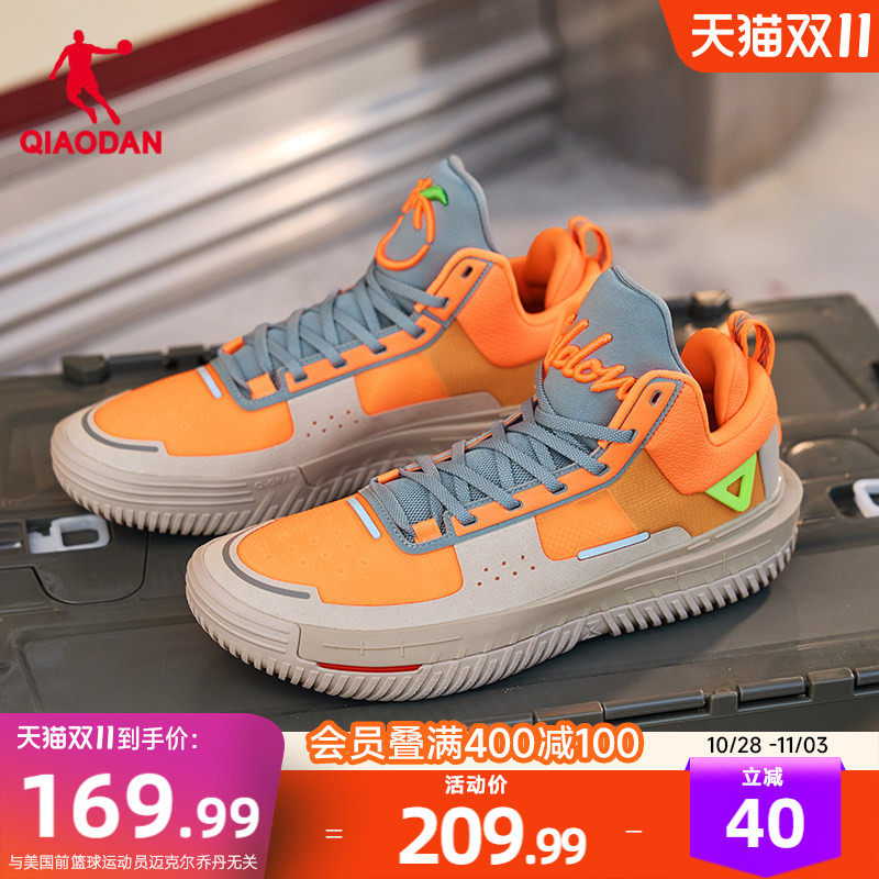 乔丹高帮篮球鞋男2026秋季新款轻便减震运动鞋透气穿搭潮流板鞋男